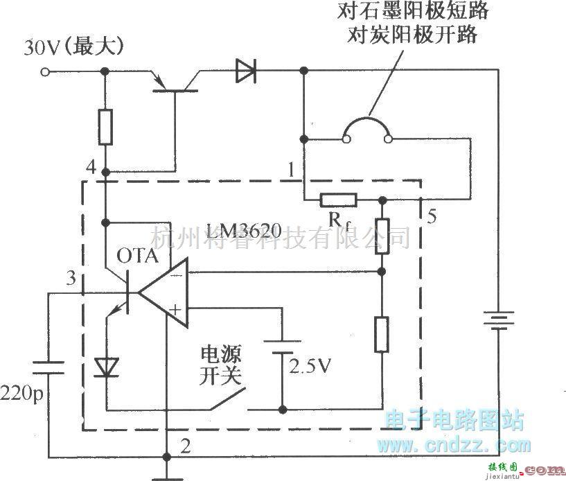 电源电路中的恒流／恒压(CC／CV)充电电路  第1张