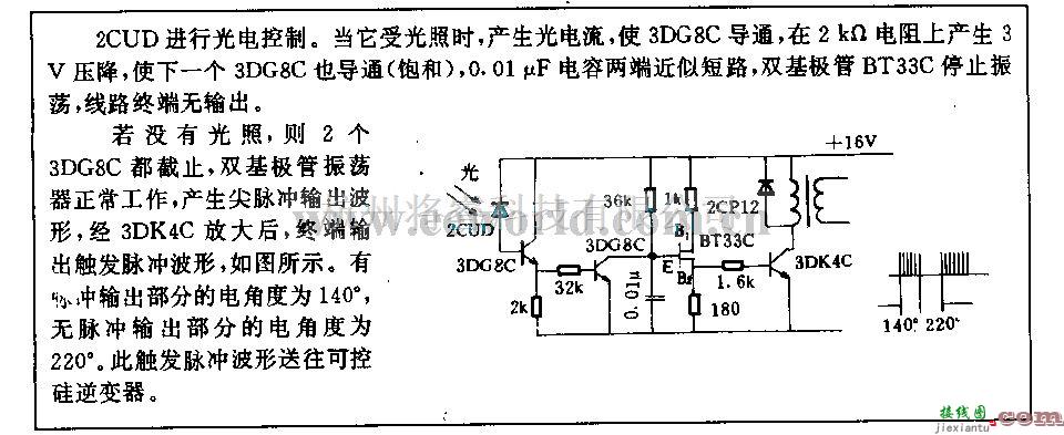 电源电路中的可控硅变颇同步启动器中的光敏二傲霄线路  第1张