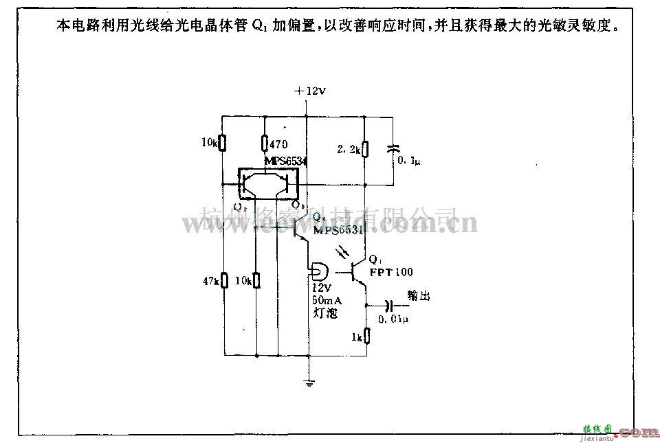 电源电路中的低亮度测量电路  第1张