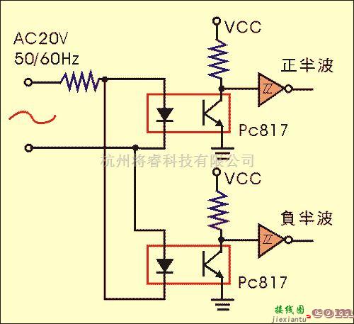 电源电路中的交流过零检测电路  第1张