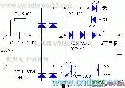 电源电路中的镍镉电池自动充电器电路（简易）  第1张