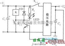 电源电路中的过压保护电路  第1张