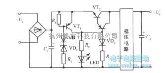 电源电路中的过压保护电路  第3张