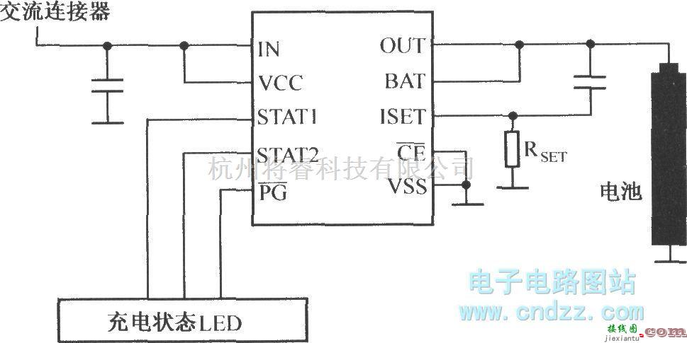 电源电路中的单芯片Li—xx充电器  第1张