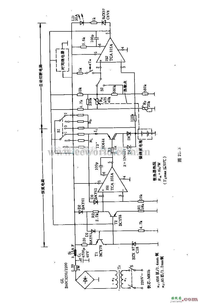 电源电路中的镍镉蓄电池用6v12v／2A自动充电装置  第2张