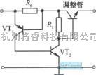 电源电路中的串联稳压电源的短路与过载保护电路  第3张