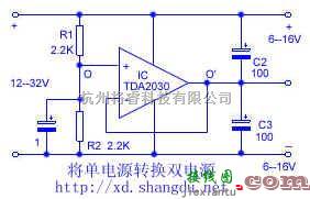 电源电路中的将单电源转换双电源  第1张