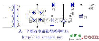 电源电路中的从一个整流电路获得两种电压  第1张