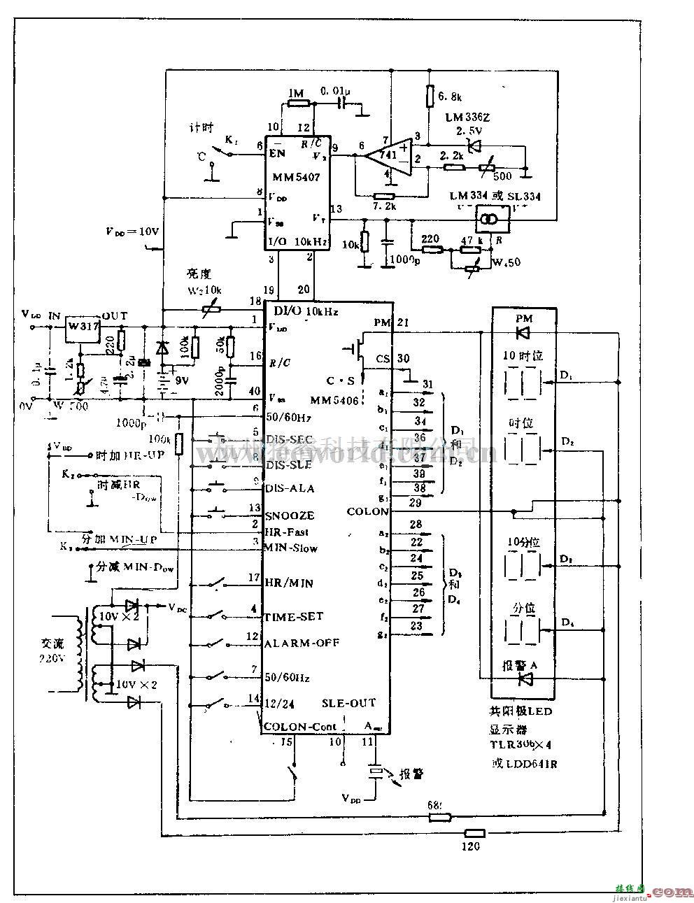 电源电路中的数字显示多功能温度计电路  第2张