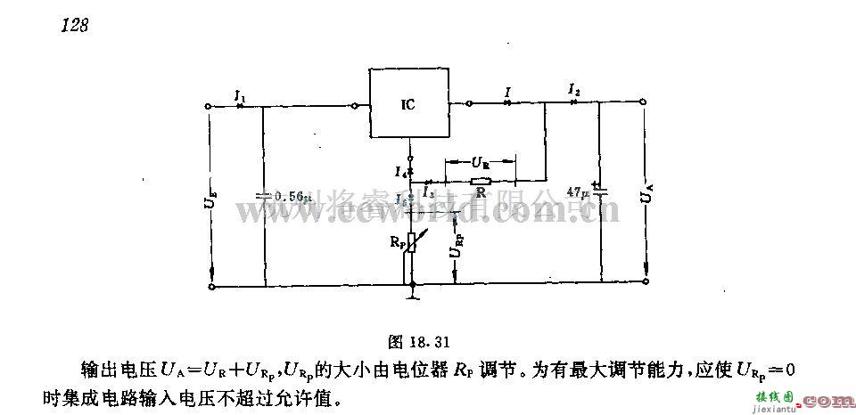 电源电路中的带有中间值的稳压电源  第2张