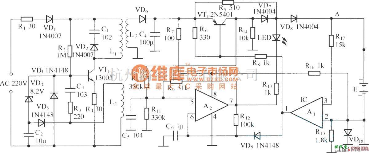 电源电路中的通用手机电池充电器电路(BQ2057)  第1张