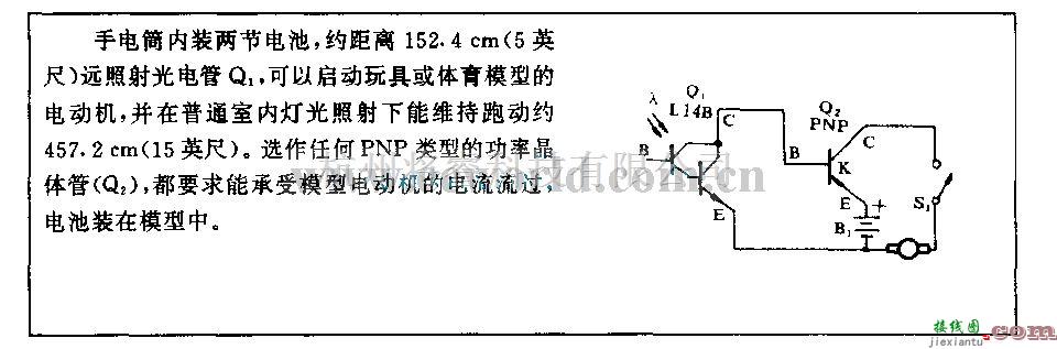 电源电路中的手电筒控制玩具或体育模型电路  第1张