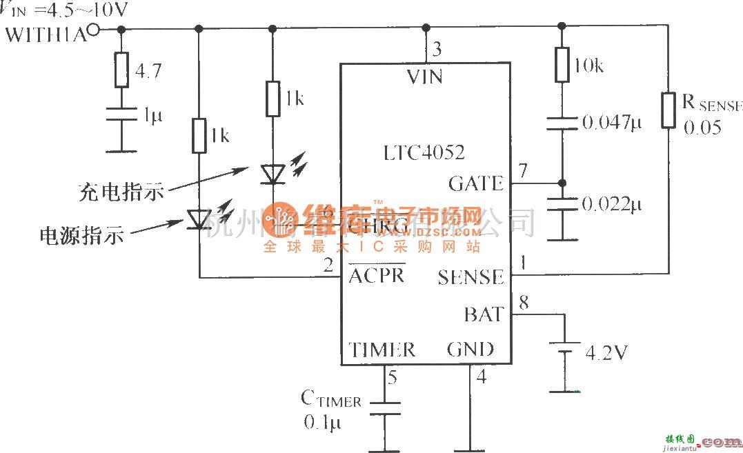 电源电路中的由LTC4052构成的充电电路  第1张