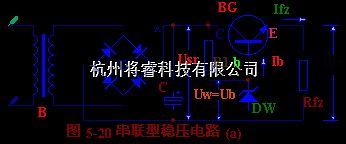 电源电路中的简单的稳压电路  第1张