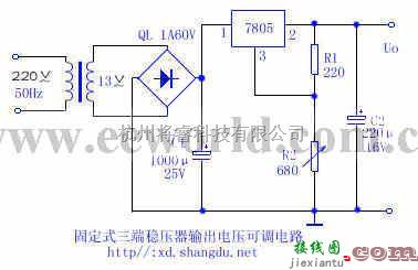 电源电路中的固定式三端稳压器输出电压可调电路  第1张