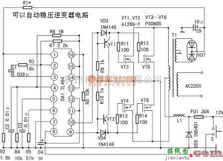 电源电路中的可自动稳压逆变电源电路  第1张