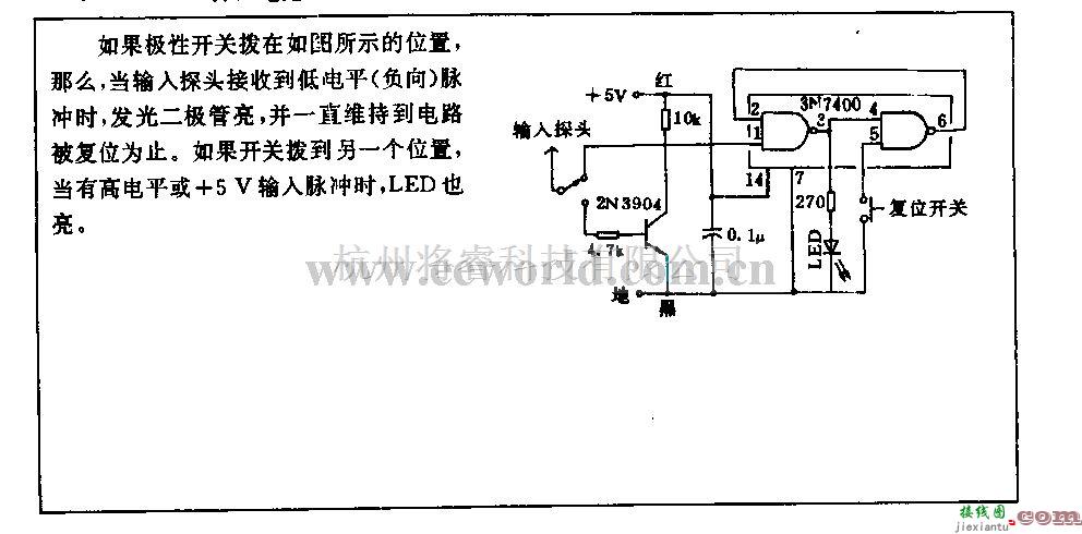 电源电路中的TIL探头电路  第1张