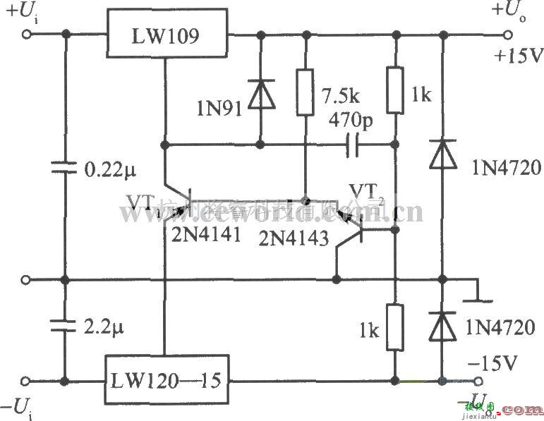 电源电路中的±15V跟踪稳压电源之一  第1张