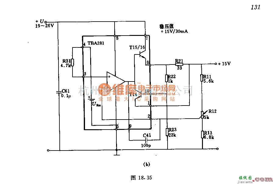 电源电路中的采用TBA281723的稳压电路  第2张