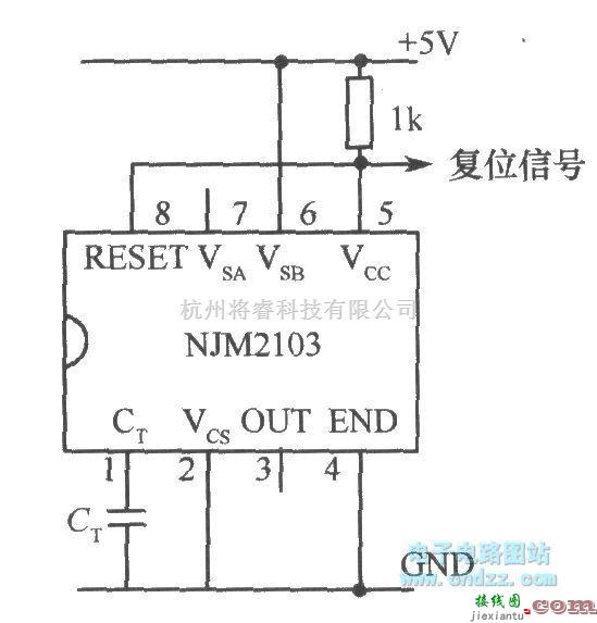 电源电路中的采用微机系统复位集成芯片NJM2103构成的监视5V电压的电路  第1张