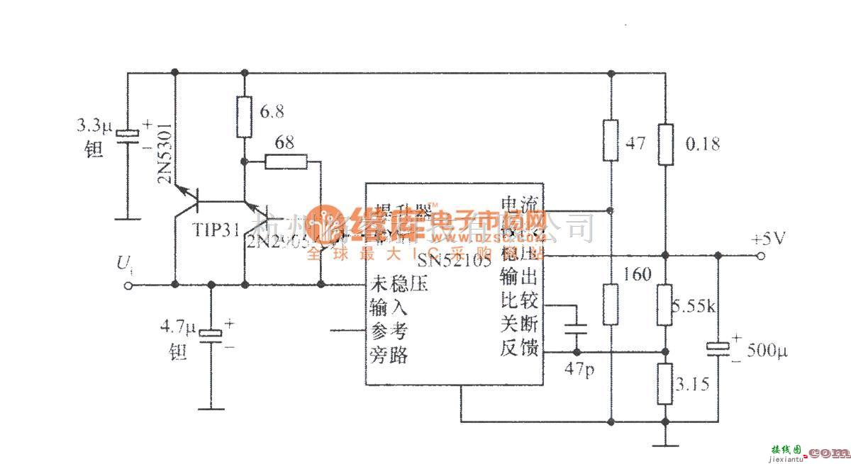 电源电路中的SN52105集成稳压器构成的5V、10A稳压电源  第1张