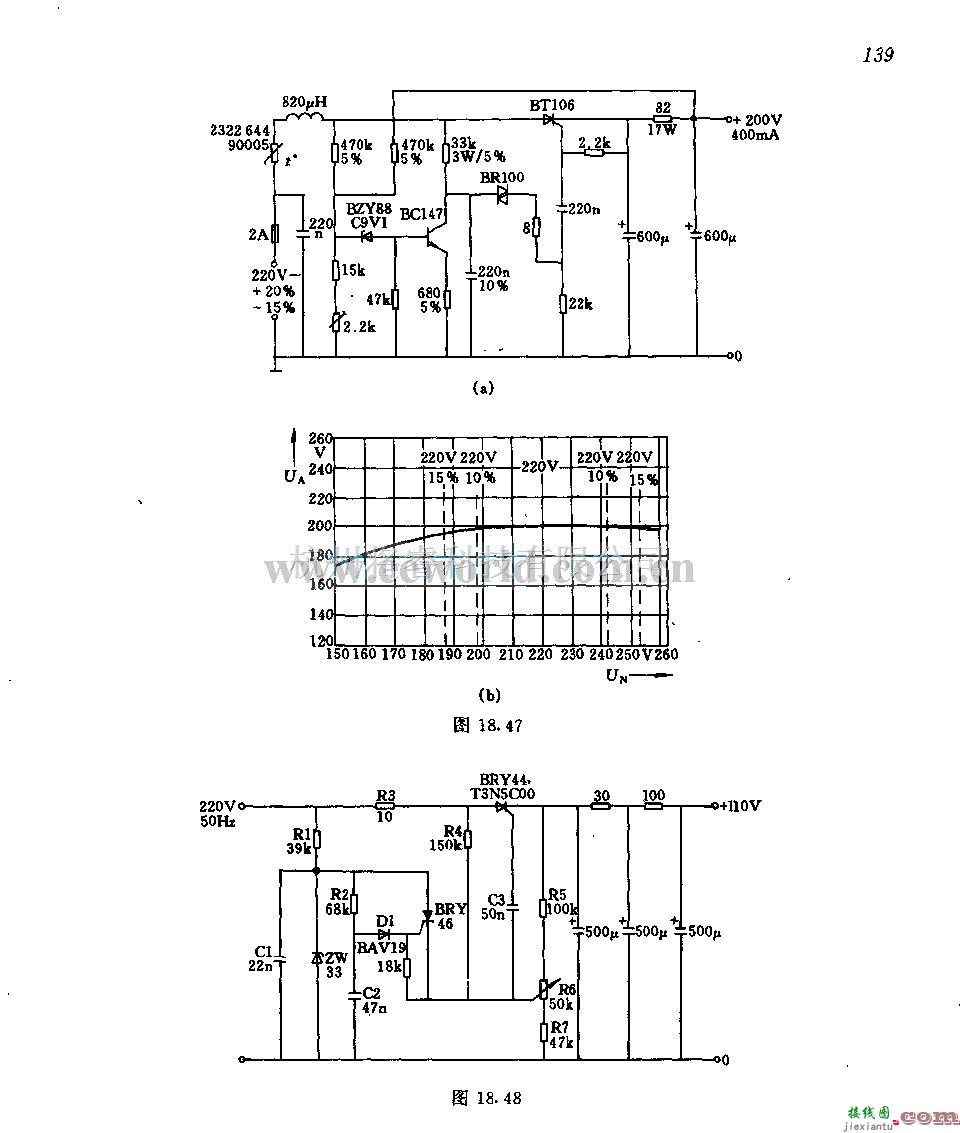 电源电路中的采用两个品闸管稳压电源  第2张