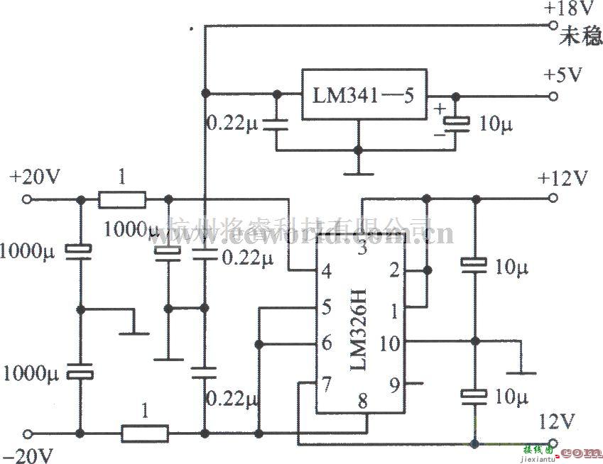 电源电路中的LM341-5,LM326H构成的多路稳压电源  第1张