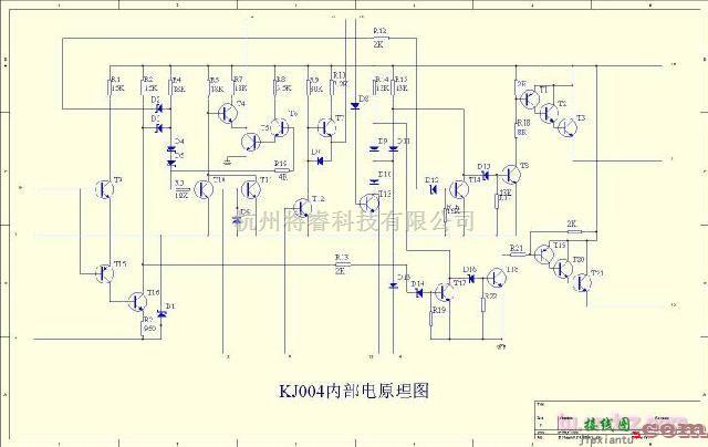 电源电路中的KJ004可控硅移相触发电路  第1张