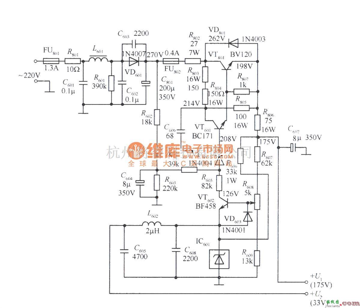 电源电路中的175V稳压电源电路  第1张