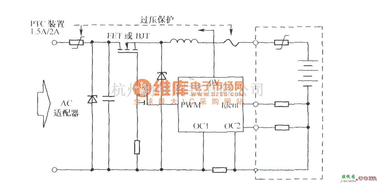 电源电路中的PTC元件与过压保护元件构成的电池充电保护电路  第1张