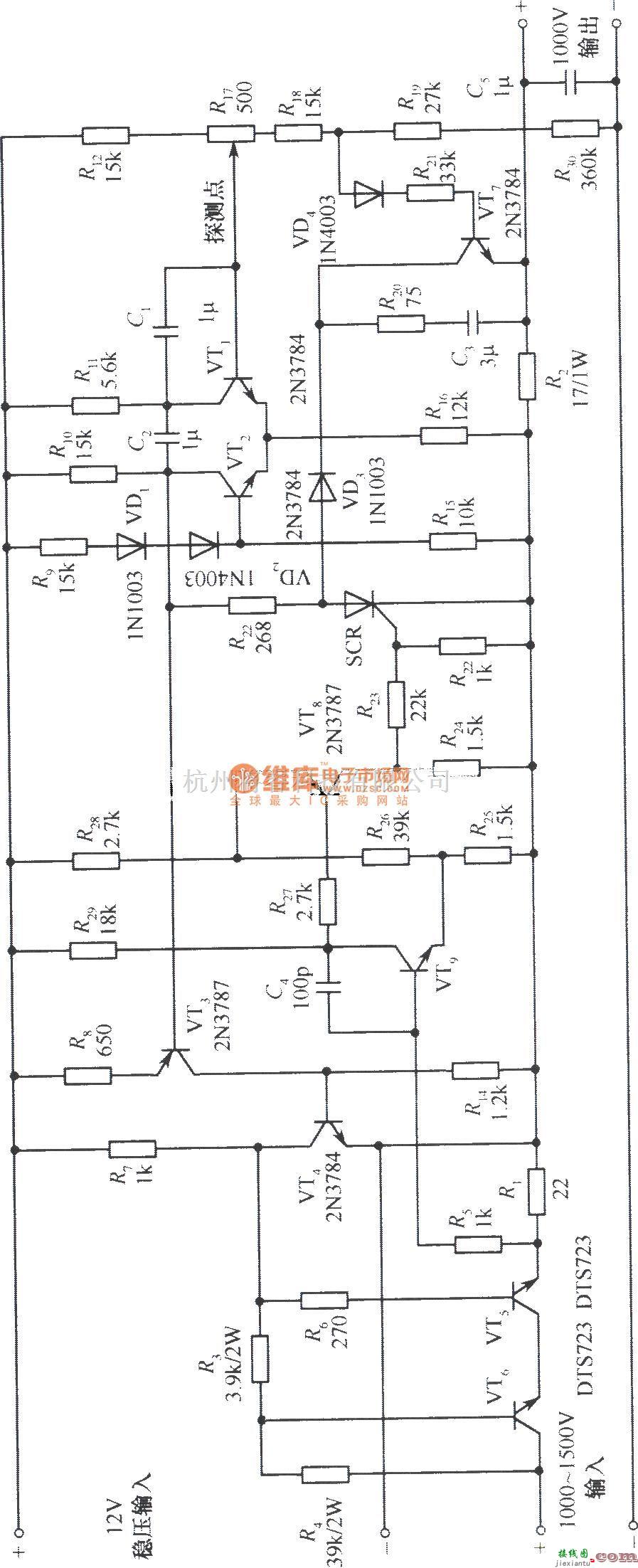 电源电路中的1000V高压输出直流稳压电源电路  第1张