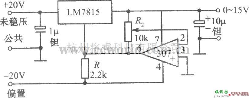 电源电路中的LM7815,运放307构成的0～15V可调稳压电源  第1张