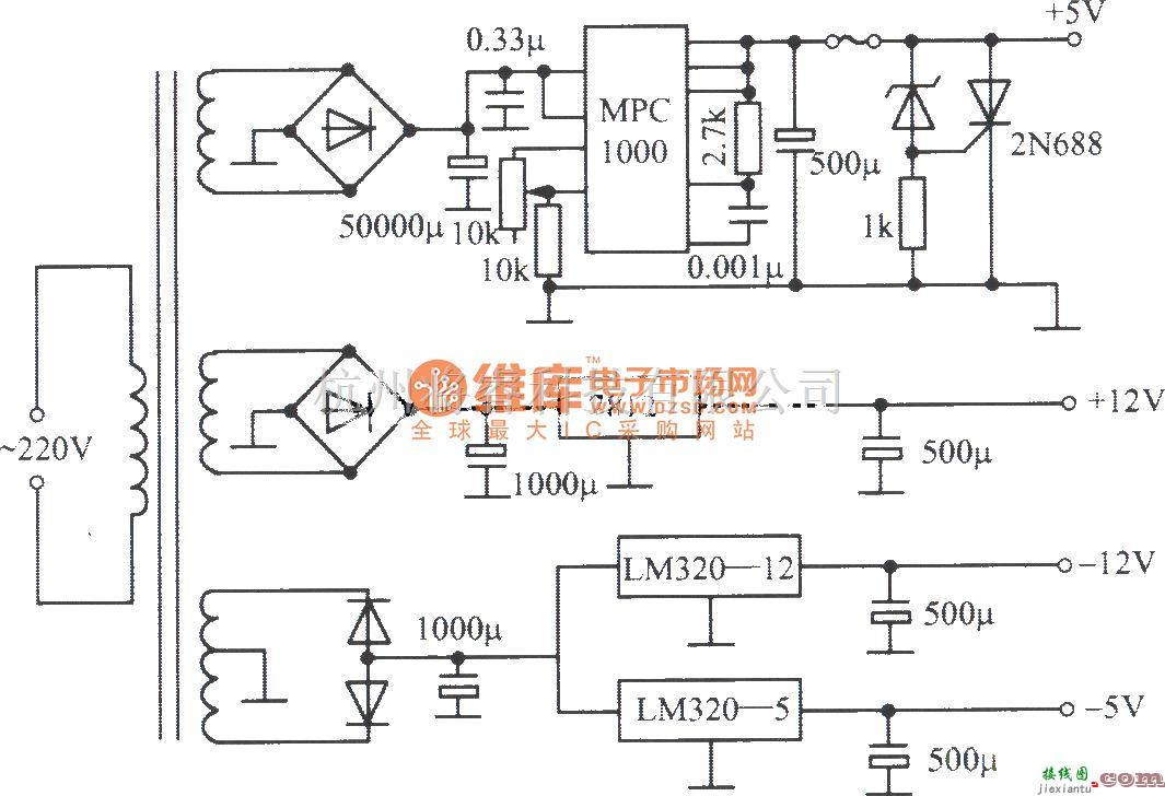 电源电路中的MPC1000,LM320构成的计算机用±5V和±l2V稳压电源  第1张