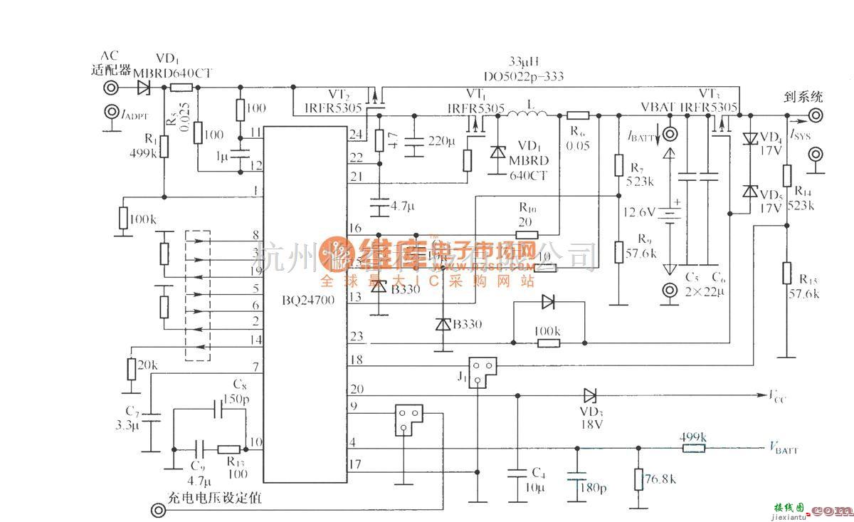 电源电路中的BQ24700构成的笔记本电脑电池充电电路  第1张