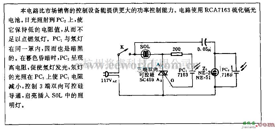 电源电路中的1000 W日落控制电路  第1张