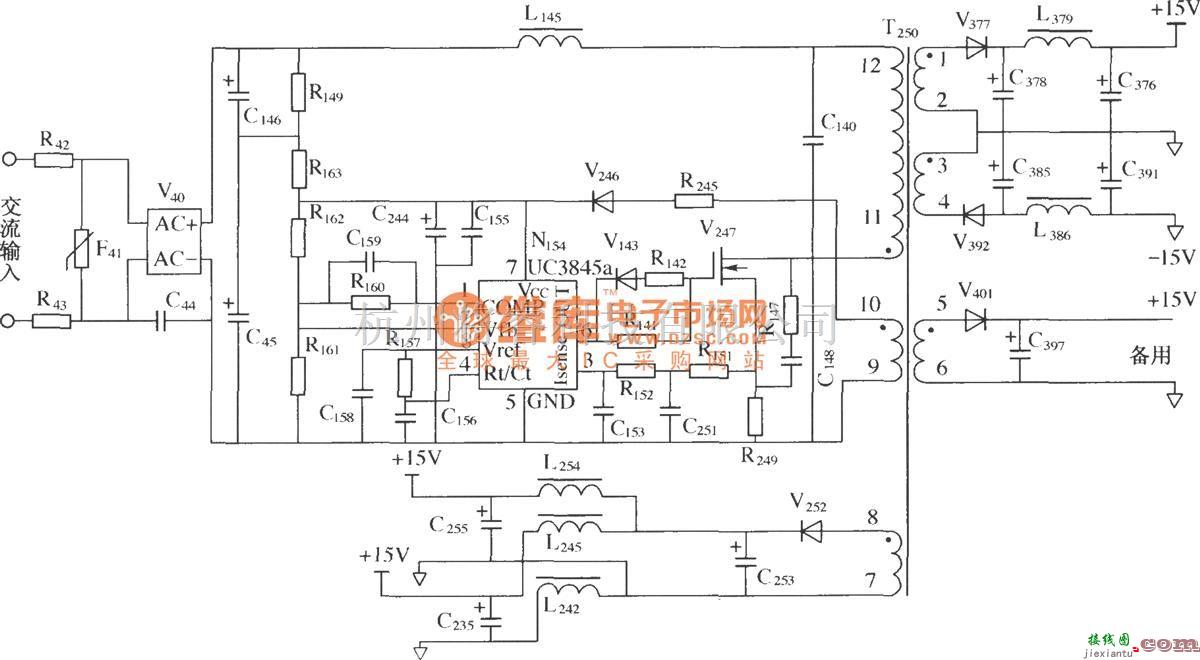 通信电源中的DMA辅助电源电路  第1张