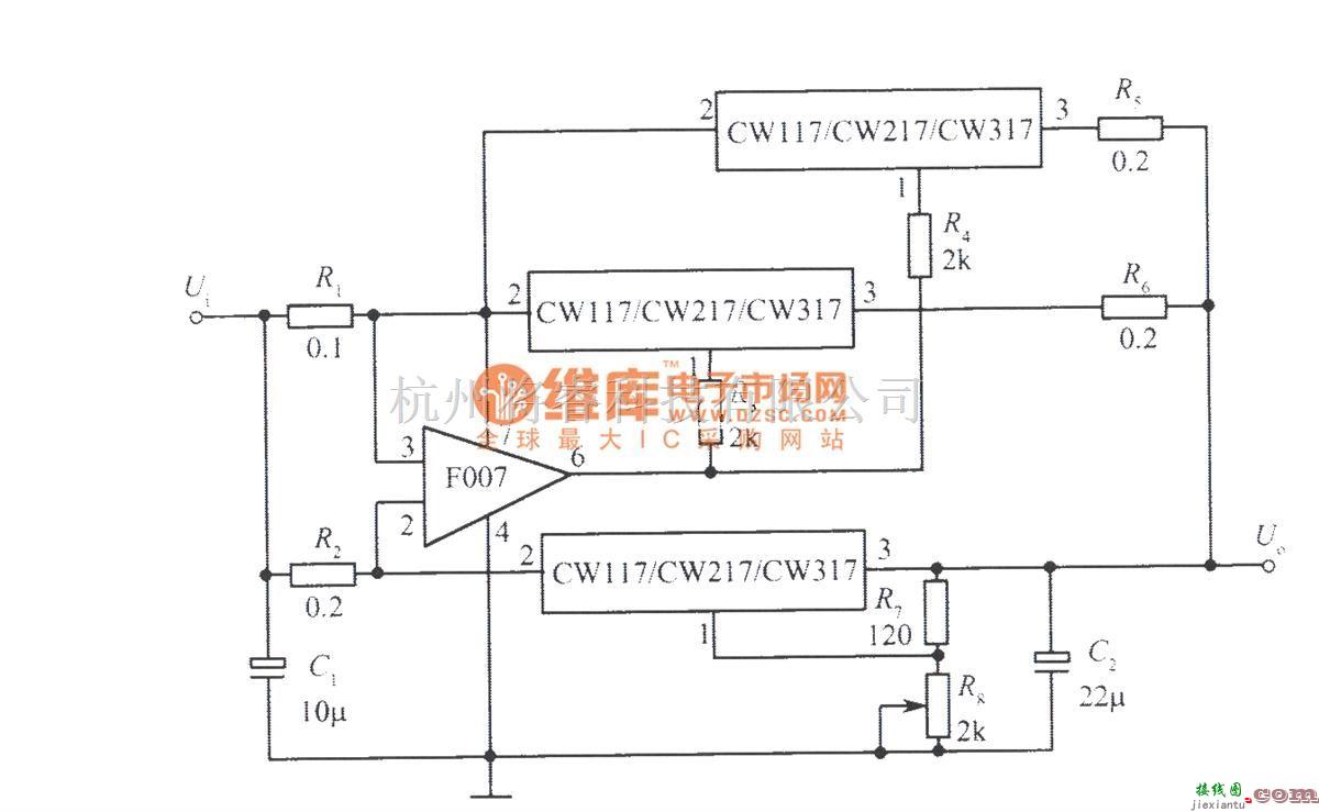 电源电路中的3只集成稳压器并联扩展输出电流  第1张