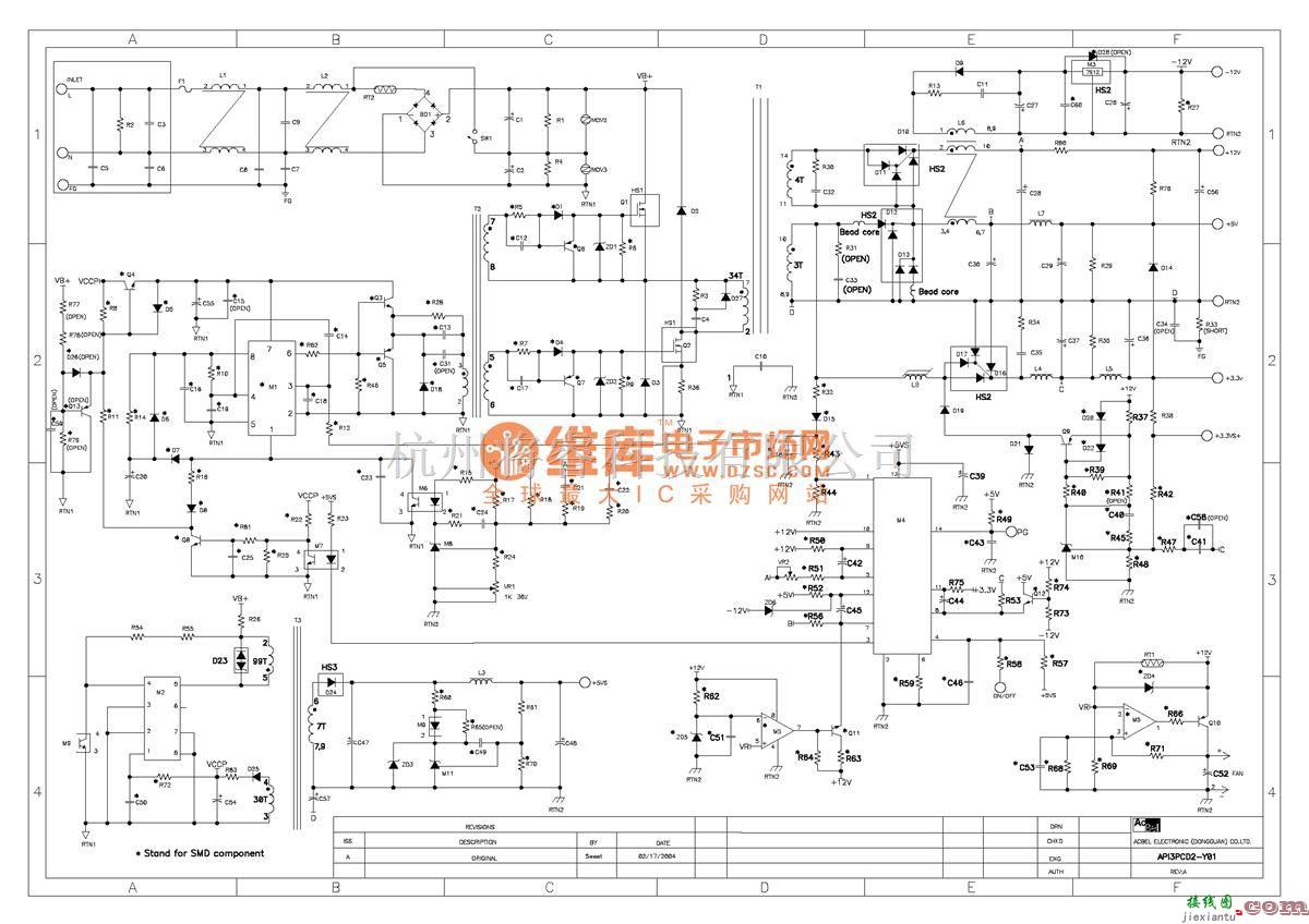 电源电路中的UPS-500W的电路图2  第1张