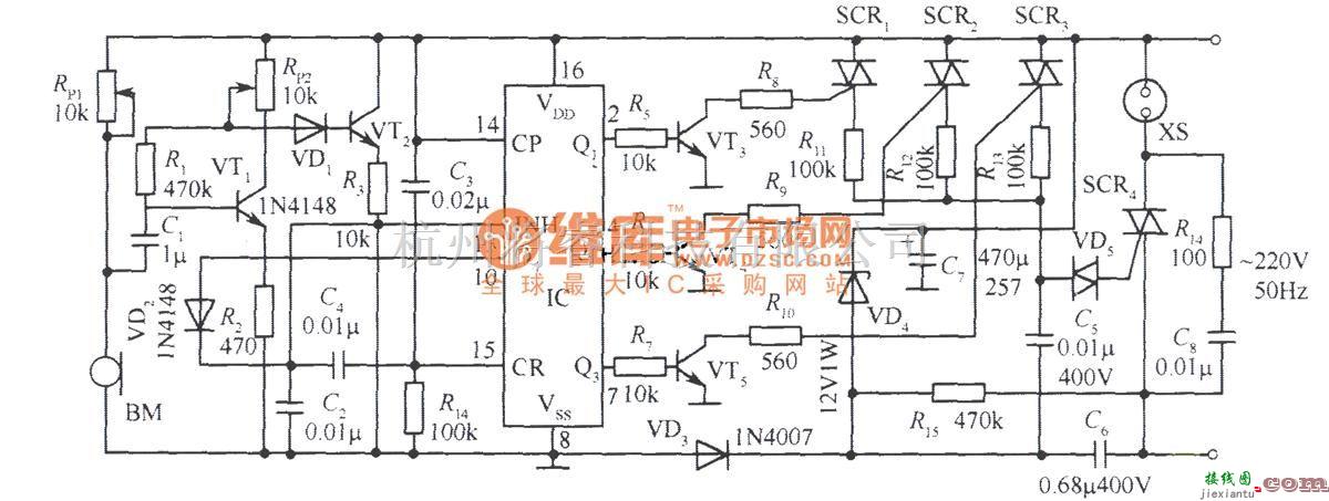 电源电路中的声控交流调压器电路  第1张