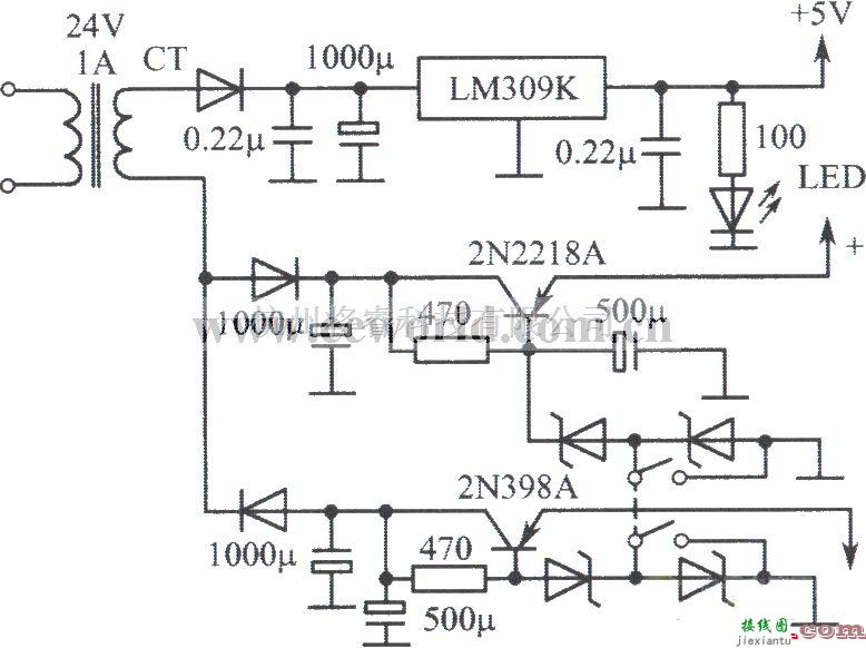 电源电路中的LM309K构成的多路稳压电源  第1张