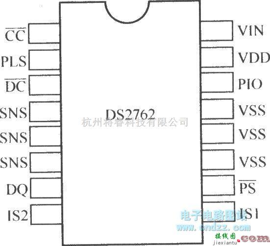 电源电路中的DS2762的引脚排列图  第1张