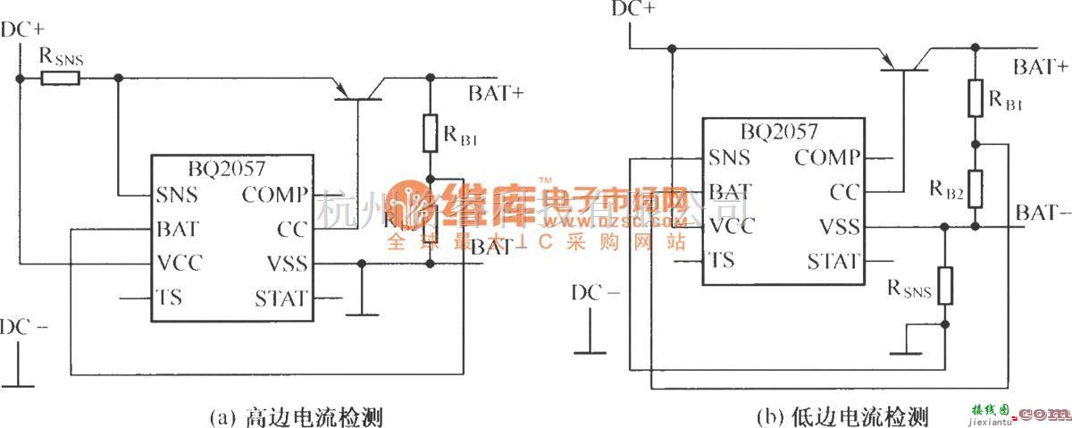 电源电路中的BQ2057的充电状态流程  第2张