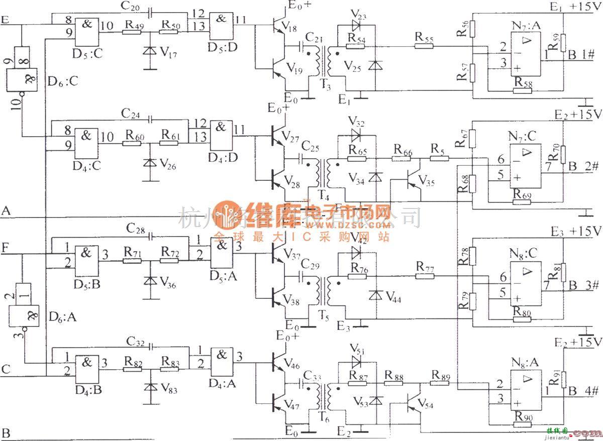 电源电路中的DZW75-48/5050II驱动电路  第1张