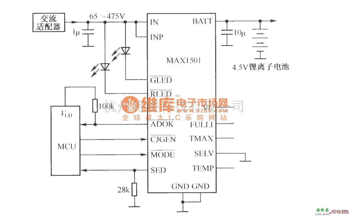 电源电路中的MAX1501组成的充电器电路  第1张