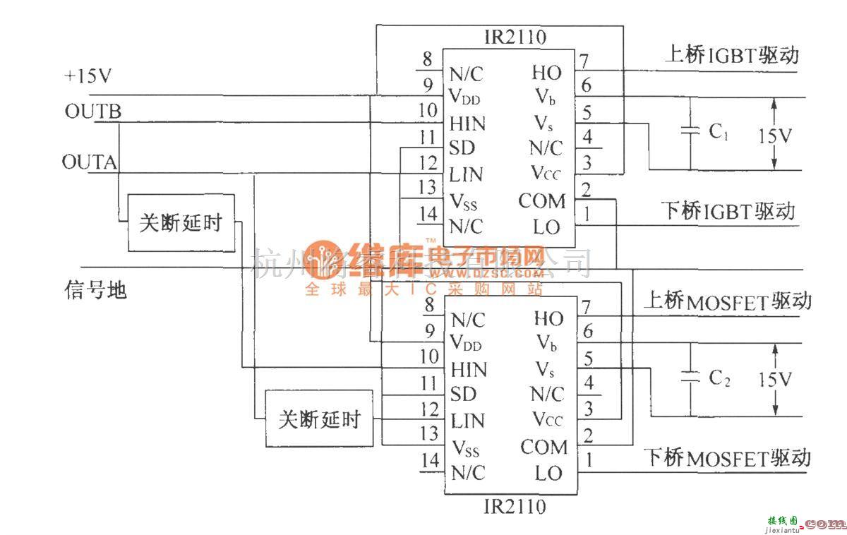 通信电源中的DMA延时驱动电路  第1张