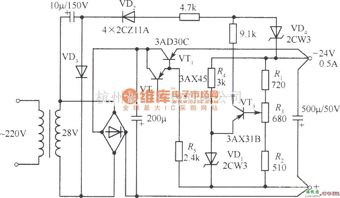 电源电路中的-24V、0.5A稳压电源电路  第1张