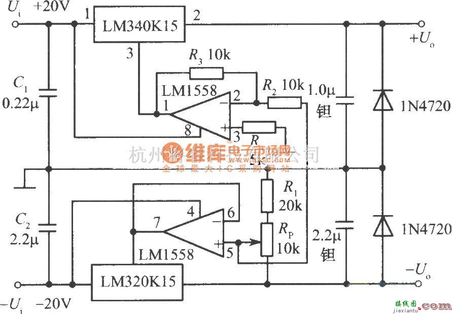 电源电路中的±5～±l8V可调跟踪稳压电源  第1张