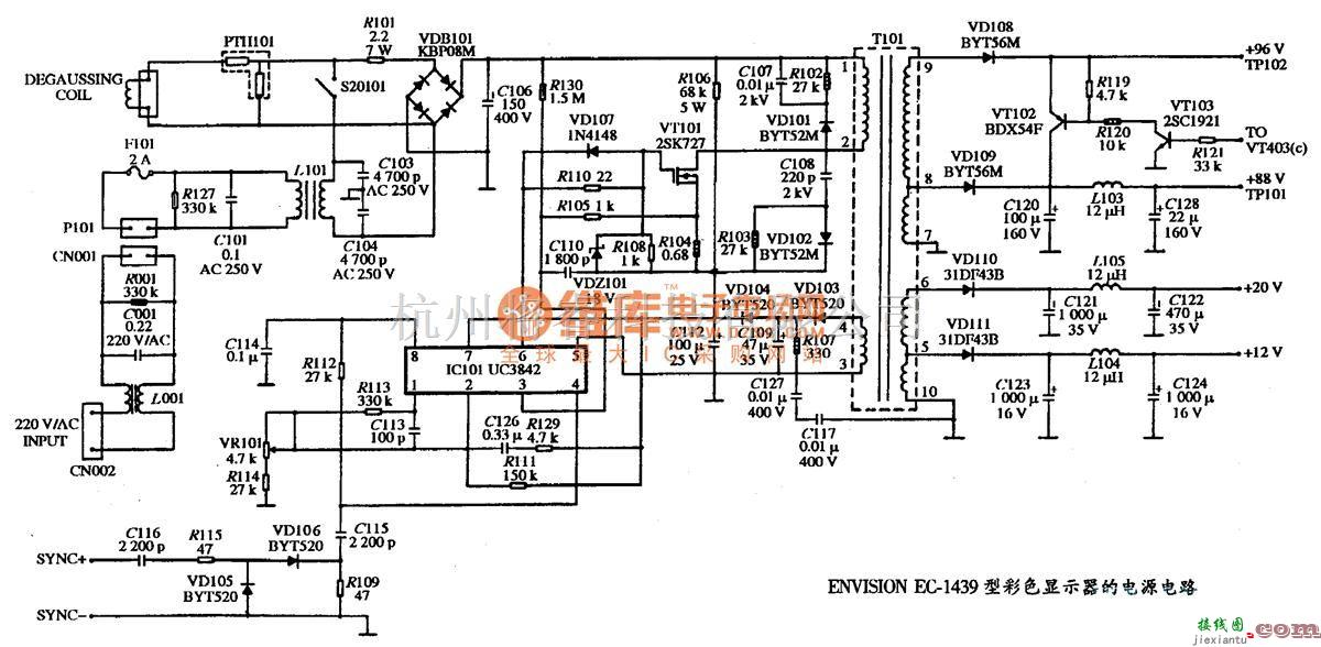 显示器电源中的ENVISION EC-1439型彩色显示器的电源电路图  第1张