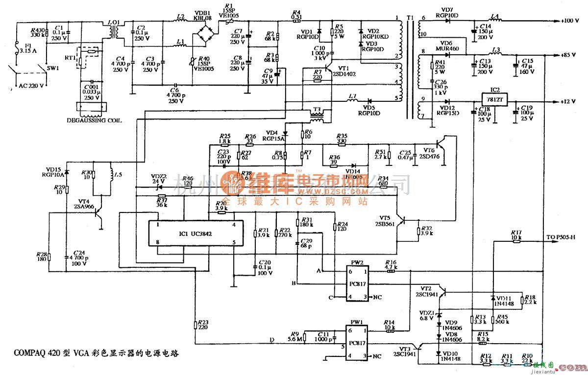 显示器电源中的COMPAQ 420型VGA彩色显示器的电源电路图  第1张