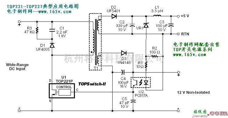 开关稳压电源中的单片开关电源TOP221-TOP227应用电路图  第2张